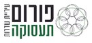 פורום תעסוקה שדרות