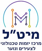 מיט