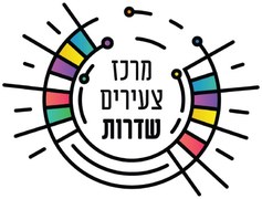 מרכז צעירים שדרות